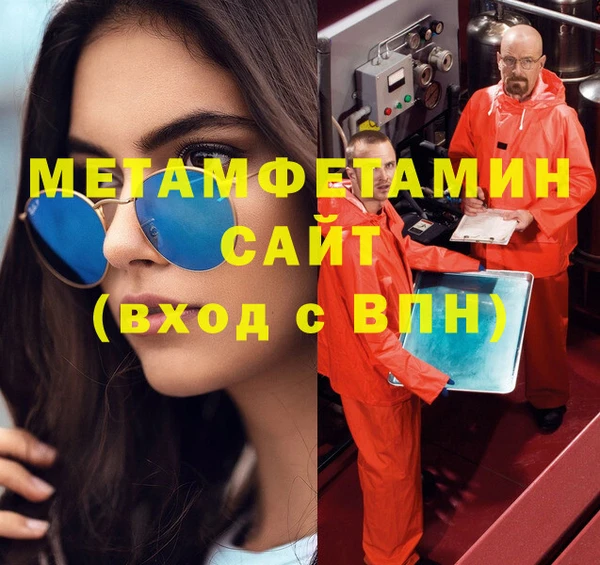 mix Бугульма